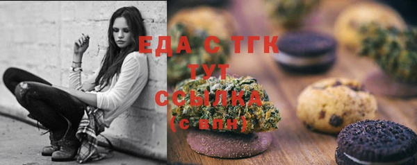 PSILOCYBIN Наволоки