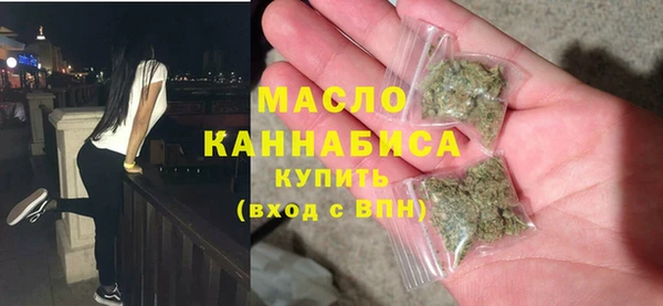 PSILOCYBIN Наволоки
