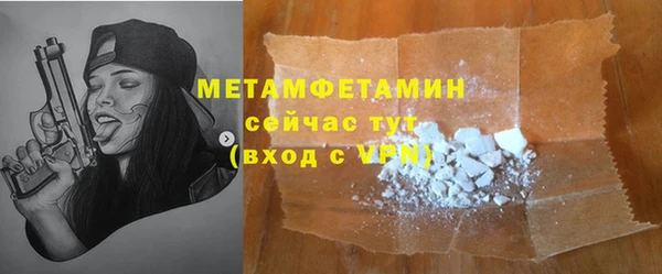 каннабис Чита