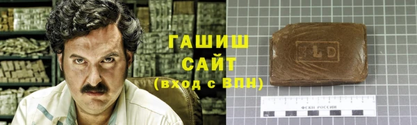 экстази Надым