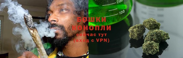 PSILOCYBIN Наволоки