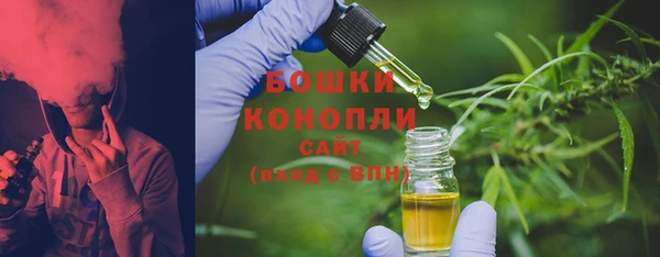 экстази Надым