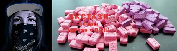 экстази Надым
