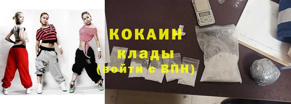герыч Архангельск