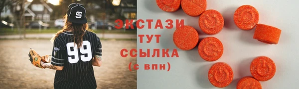 шишки Навашино