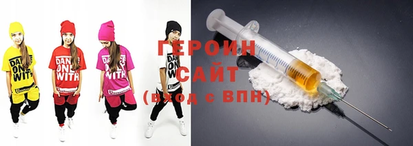 экстази Надым