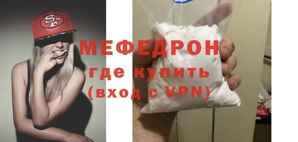 PSILOCYBIN Наволоки