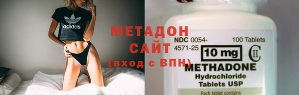 экстази Надым