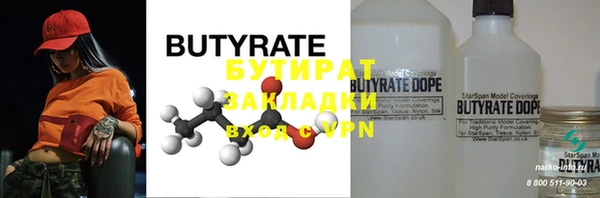 экстази Надым