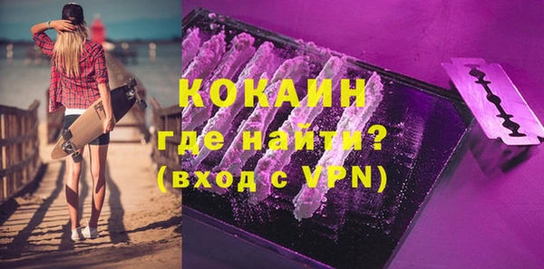 PSILOCYBIN Наволоки