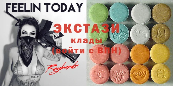 шишки Навашино