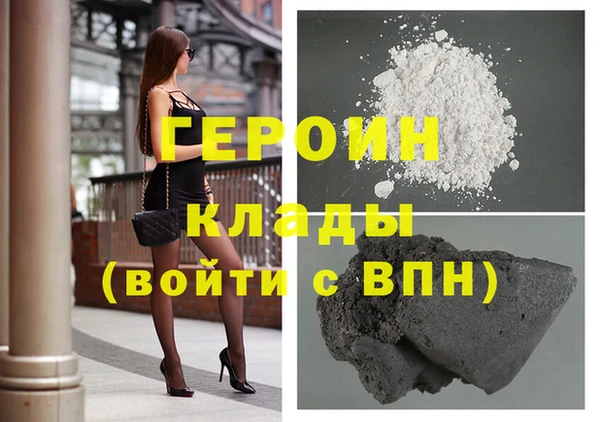шишки Навашино