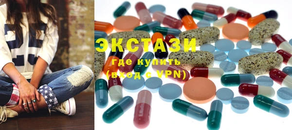 PSILOCYBIN Наволоки