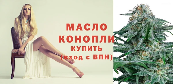 экстази Надым