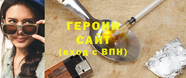 каннабис Чита