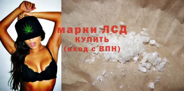 экстази Надым