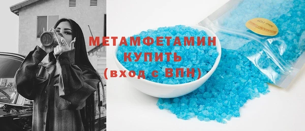 PSILOCYBIN Наволоки