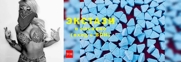 PSILOCYBIN Наволоки